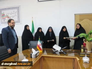 برگزاری مراسم تودیع و معارفه مسئول بسیج دانشجویی آموزشکده ملی مهارت دختران میبد
 7