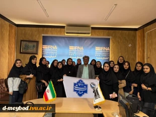 بازدید دانشجویان دانشگاه ملی مهارت میبد از خبرگزاری جمهوری اسلامی(ایرنا) 2