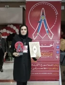 نتایج درخشان انجمن های علمی  واحد دختران میبد در هشتمین جشنواره حرکت١۴٠۴ 4