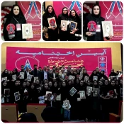 نتایج درخشان انجمن های علمی  واحد دختران میبد در هشتمین جشنواره حرکت١۴٠۴ 5