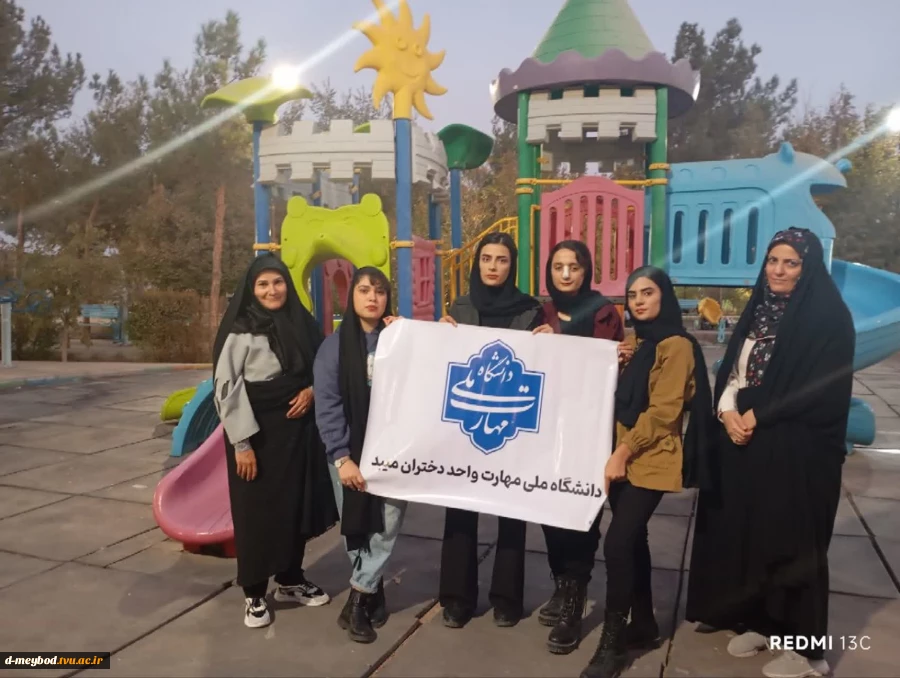 برگزاری اردوبی نیم روزه طبیعت گردی ویژه دانشجویان خوابگاهی  2