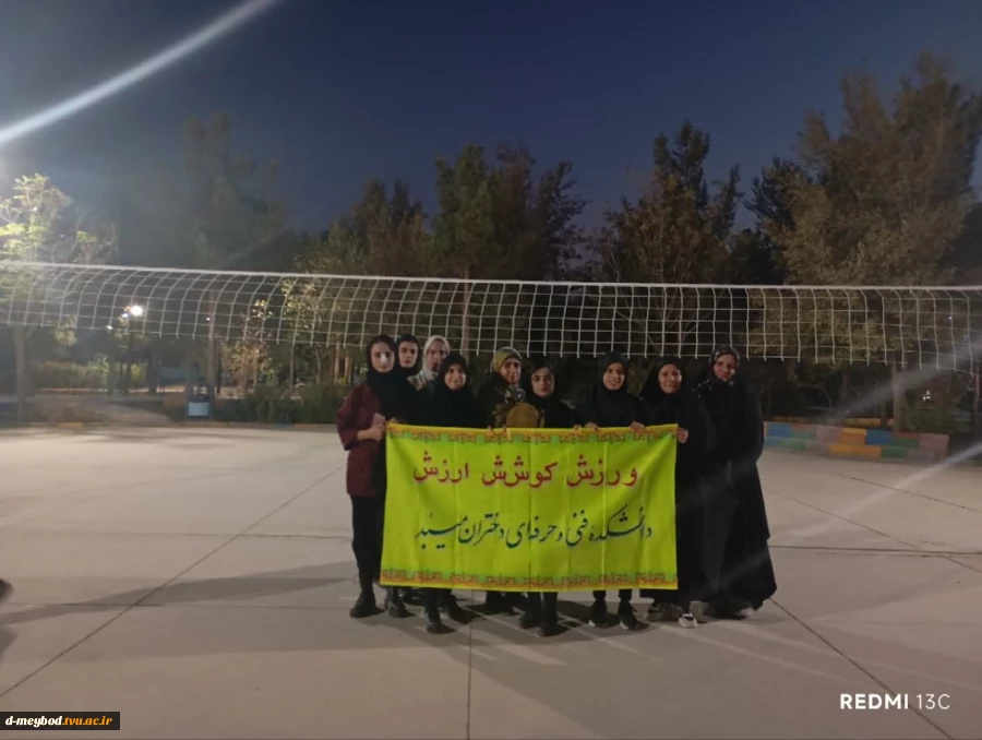 برگزاری اردوبی نیم روزه طبیعت گردی ویژه دانشجویان خوابگاهی  4