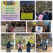 برگزاری اردوبی نیم روزه طبیعت گردی ویژه دانشجویان خوابگاهی 2