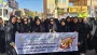حضور پرشور کارمندان ودانشجویان آموزشکده ملی مهارت دختران میبد در راهپیمایی 13 آبان