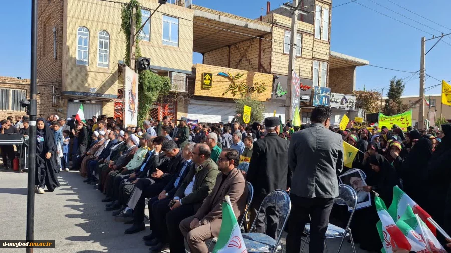 حضور پرشور کارمندان ودانشجویان آموزشکده ملی مهارت دختران میبد در راهپیمایی 13 آبان 3
