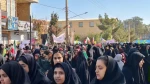 حضور پرشور کارمندان ودانشجویان آموزشکده ملی مهارت دختران میبد در راهپیمایی 13 آبان 4
