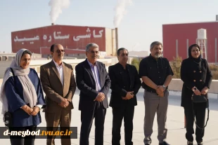 بازدید دانشجویان دانشگاه ملی مهارت میبد از شرکت کاشی و سرامیک ستاره  2