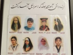 گزارش تصویری فضاسازی به مناسبت 13 آبان 2