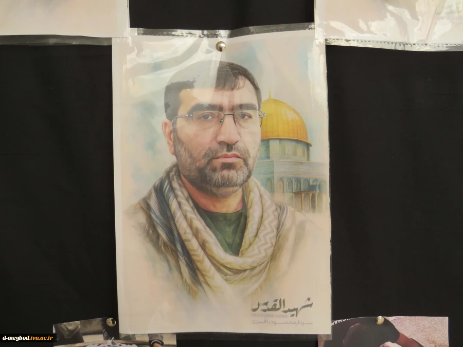 گزارش تصویری فضاسازی به مناسبت 13 آبان 4