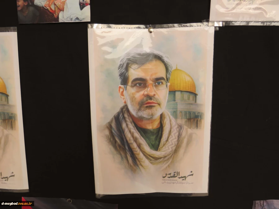 گزارش تصویری فضاسازی به مناسبت 13 آبان 6