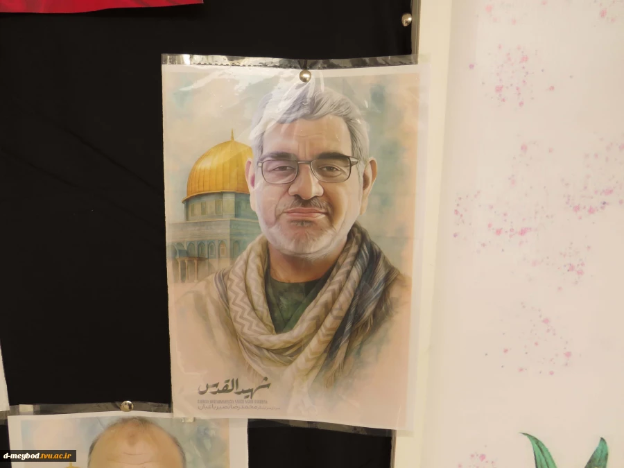 گزارش تصویری فضاسازی به مناسبت 13 آبان 8