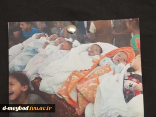 گزارش تصویری فضاسازی به مناسبت 13 آبان 15