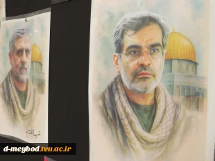 گزارش تصویری فضاسازی به مناسبت 13 آبان 18