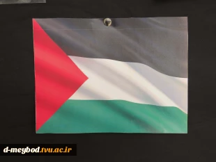 گزارش تصویری فضاسازی به مناسبت 13 آبان 19