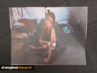 گزارش تصویری فضاسازی به مناسبت 13 آبان 20