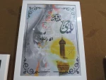 برگزاری نمایشگاه عکاسی در گرافیک در آموزشکده ملی مهارت دختران میبد 8