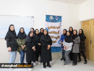 برگزاری نمایشگاه عکاسی در گرافیک در آموزشکده ملی مهارت دختران میبد 11