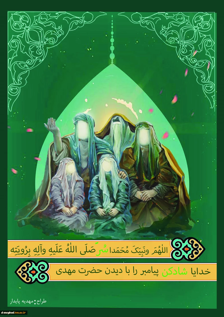 برگزاری نمایشگاه عکاسی در گرافیک در آموزشکده ملی مهارت دختران میبد 27