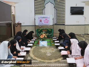 برگزاری جلسه محفل انس با قرآن در آموزشکده ملی مهارت دختران 3