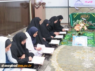 برگزاری جلسه محفل انس با قرآن در آموزشکده ملی مهارت دختران 5