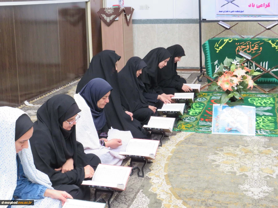 برگزاری جلسه محفل انس با قرآن در آموزشکده ملی مهارت دختران 5