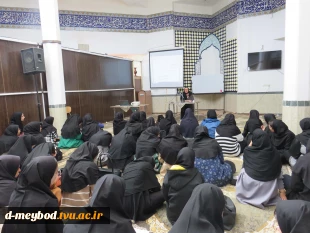 سخنرانی مهندس آسا در آموزشکده ملی مهارت دختران میبد 3