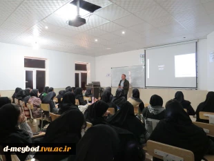 رگزاری رویداد پژوهشی با حضور کارآفران برجسته میبدی در آموزشکده ملی مهارت دختران میبد
 3