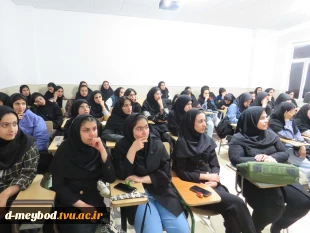 رویداد کارآفرینی: «رویاهاتو ساده کن، راهتو پیدا کن!» در آموزشکده ملی مهارت دختران میبد 4