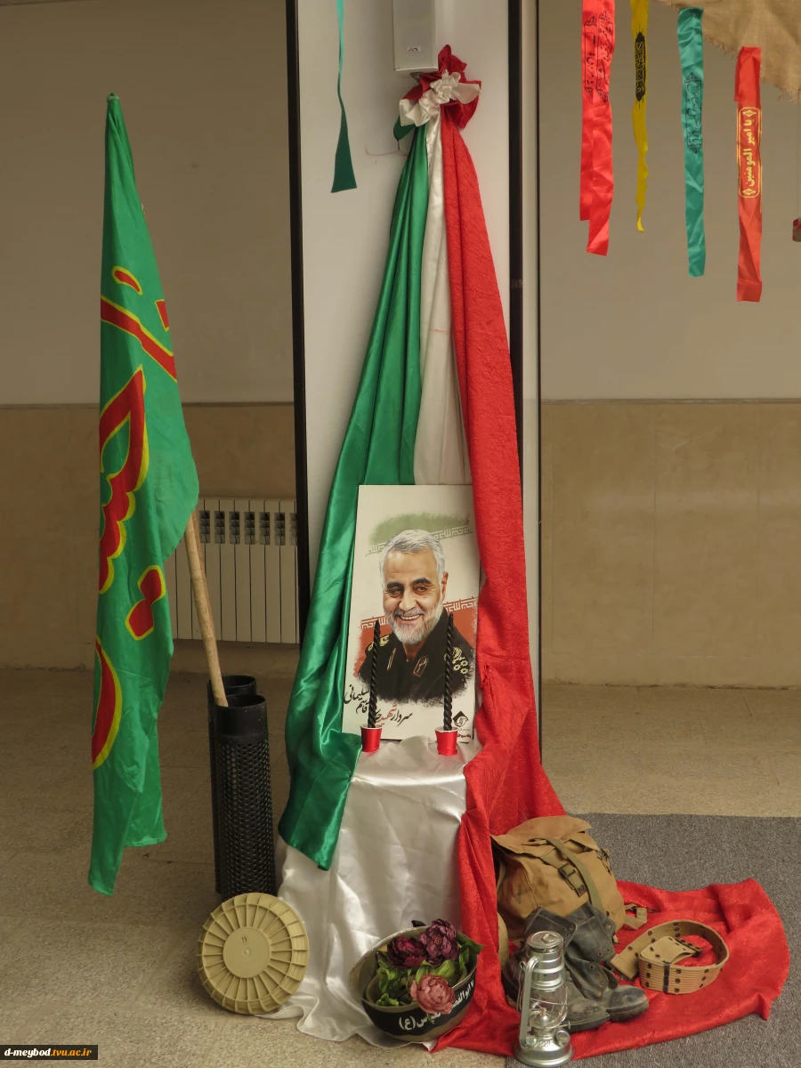 میزبانی آموزشکده دختران میبد از پیکر پاک شهید گمنام، در آستانه ایام شهادت حضرت فاطمه زهرا(س) 3