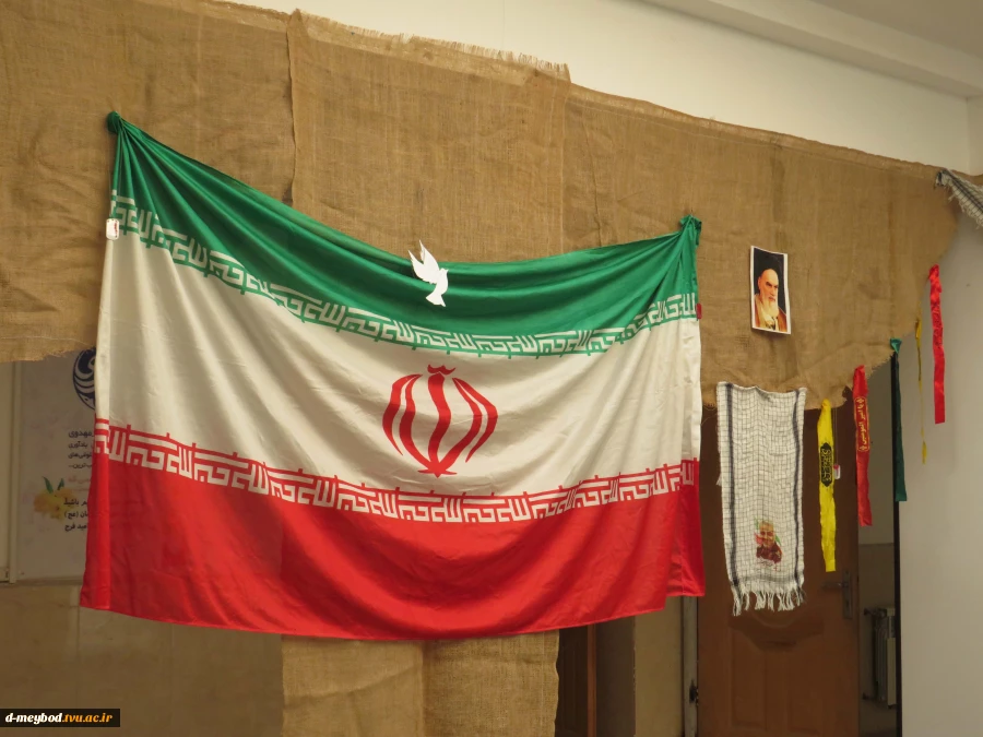 میزبانی آموزشکده دختران میبد از پیکر پاک شهید گمنام، در آستانه ایام شهادت حضرت فاطمه زهرا(س) 4