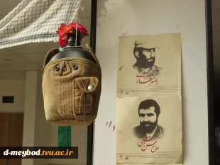 میزبانی آموزشکده دختران میبد از پیکر پاک شهید گمنام، در آستانه ایام شهادت حضرت فاطمه زهرا(س) 2