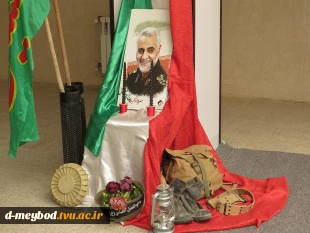 میزبانی آموزشکده دختران میبد از پیکر پاک شهید گمنام، در آستانه ایام شهادت حضرت فاطمه زهرا(س) 3