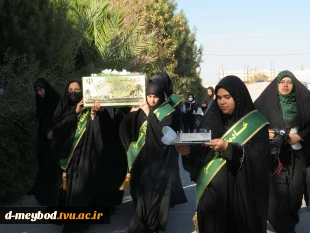 میزبانی آموزشکده دختران میبد از پیکر پاک شهید گمنام، در آستانه ایام شهادت حضرت فاطمه زهرا(س) 7