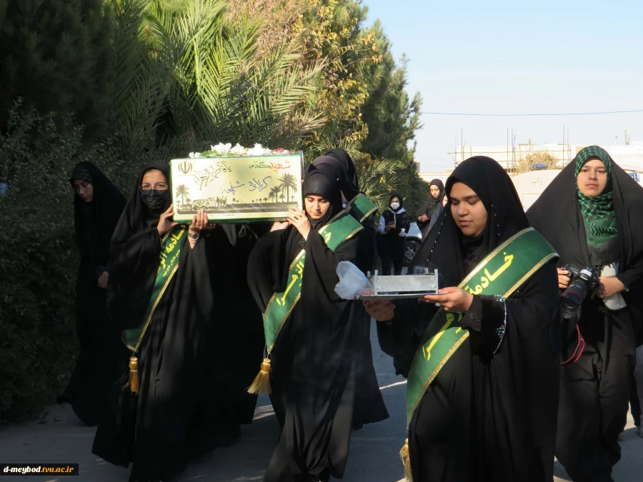 میزبانی آموزشکده دختران میبد از پیکر پاک شهید گمنام، در آستانه ایام شهادت حضرت فاطمه زهرا(س) 7
