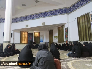 برگزاری مراسم پرشکوه عزاداری شهادت حضرت زهرا(س) در آموزشکده ملی مهارت دختران میبد 6