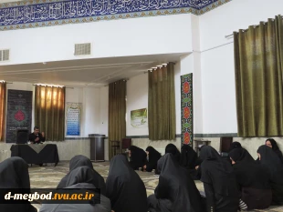 برگزاری مراسم پرشکوه عزاداری شهادت حضرت زهرا(س) در آموزشکده ملی مهارت دختران میبد 7