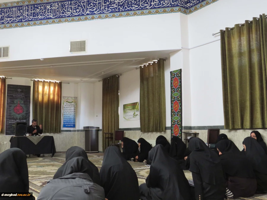 برگزاری مراسم پرشکوه عزاداری شهادت حضرت زهرا(س) در آموزشکده ملی مهارت دختران میبد 7