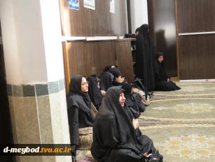 برگزاری مراسم پرشکوه عزاداری شهادت حضرت زهرا(س) در آموزشکده ملی مهارت دختران میبد 8