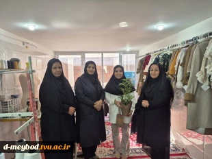 بازدید از کارگاه دانشجویان کارآفرین به مناسبت هفته کارآفرینی در آموزشکده ملی مهارت دختران میبد 8