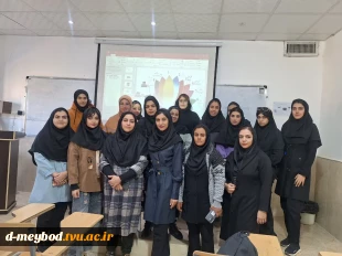 photo_2025-11-29_10-42-19