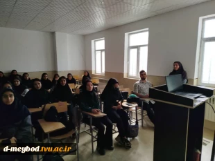 برگزاری کارگاه تخصصی مالیاتی برای دانشجویان حسابداری همزمان با هفته پژوهش 5