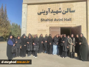 حضور پرشور دانشجویان کامپیوتر در همایش امنیت سایبری با همراهی عضو هیئت علمی 6