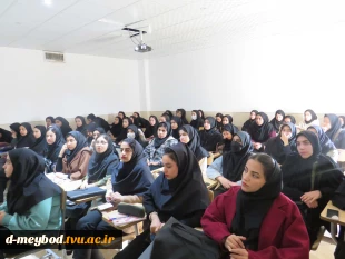 برگزاری سمینار تخصصی «طراحی پایدار و استفاده از مواد بازیافتی در صنعت پوشاک» در آموزشکده ملی مهارت دختران میبد 5