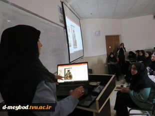 برگزاری سمینار تخصصی «طراحی پایدار و استفاده از مواد بازیافتی در صنعت پوشاک» در آموزشکده ملی مهارت دختران میبد 6