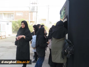 برگزاری سه‌شنبه‌های مهدوی و برپایی موکب در آموزشکده ملی مهارت دختران میبد
 4