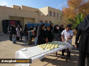 مراسم پخت و پخش نان روغنی«لتیرگ» در آموزشکده ملی مهارت دختران میبد  7