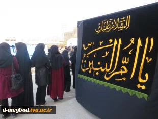 مراسم پخت و پخش نان روغنی«لتیرگ» در آموزشکده ملی مهارت دختران میبد 4