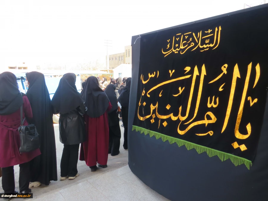 مراسم پخت و پخش نان روغنی«لتیرگ» در آموزشکده ملی مهارت دختران میبد 4