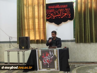 برنامه عزاداری وفات حضرت ام‌البنین(س) به همت واحد فرهنگی آموزشکده ملی مهارت دختران میبد برگزار شد 5