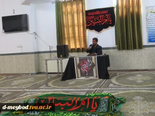 برنامه عزاداری وفات حضرت ام‌البنین(س) به همت واحد فرهنگی آموزشکده ملی مهارت دختران میبد برگزار شد 6